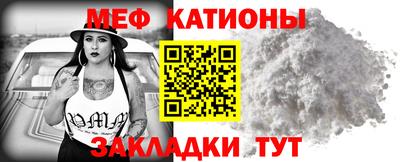 apvp Нарткала