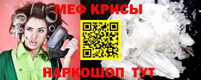 альфа пвп Новодвинск