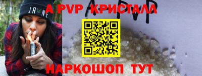 кокаин VHQ Новозыбков