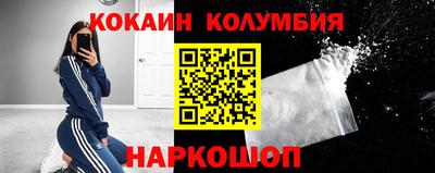 apvp Нарткала