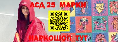 кокаин VHQ Новозыбков