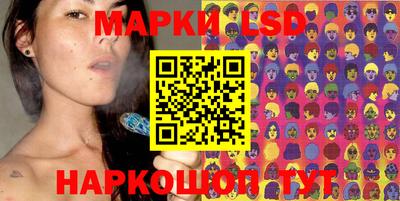 кокаин VHQ Новозыбков
