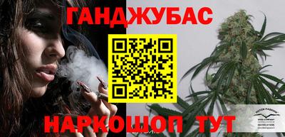 круглые Наро-Фоминск