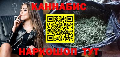 кокаин VHQ Новозыбков