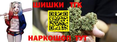 кокаин VHQ Новозыбков