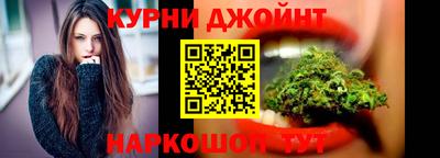 apvp Нарткала