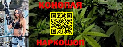 кокаин VHQ Новозыбков