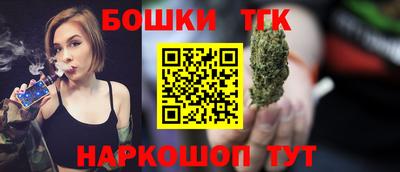 apvp Нарткала