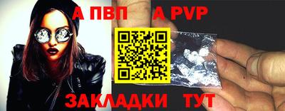 марки nbome Нальчик