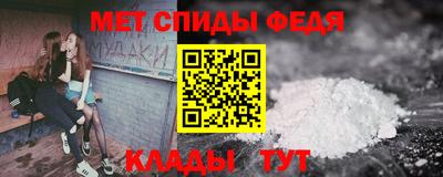 круглые Наро-Фоминск