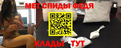 альфа пвп Новодвинск
