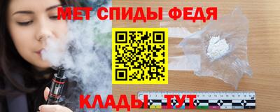 марки nbome Нальчик