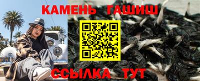 альфа пвп Новодвинск