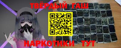круглые Наро-Фоминск