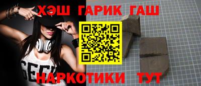 apvp Нарткала