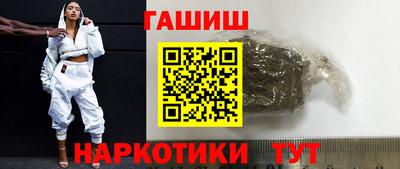 круглые Наро-Фоминск