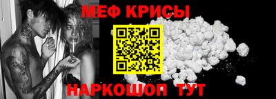 альфа пвп Новодвинск
